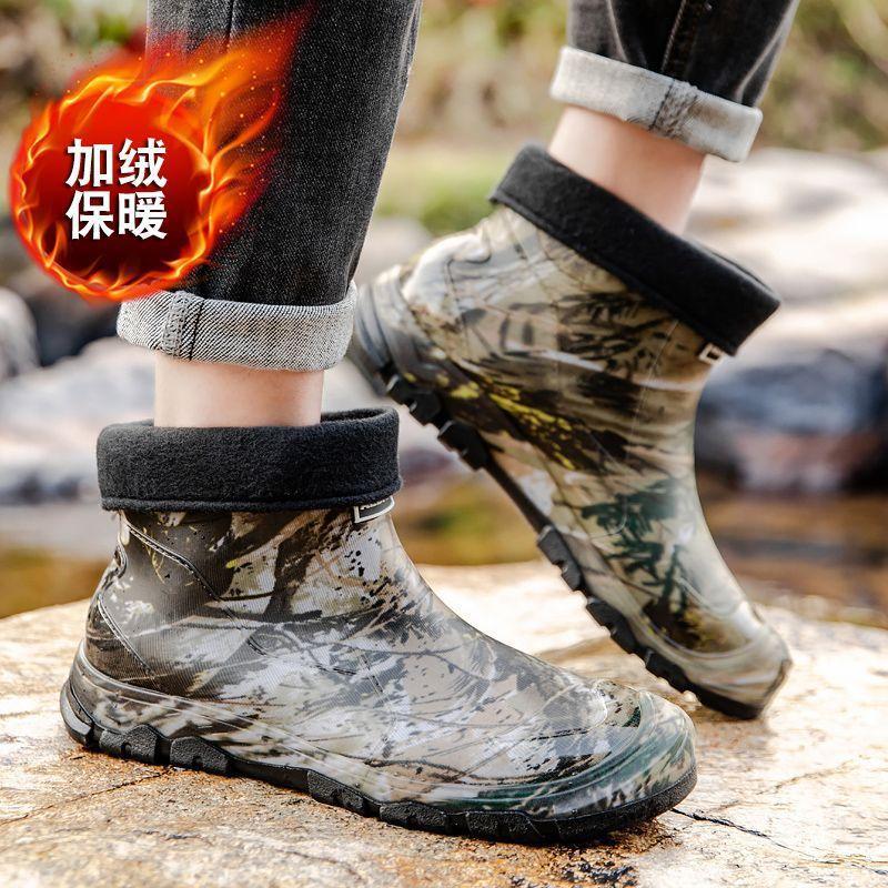 Low tube medium tube lightweight non-slip high tube rain shoes wear-resistant men's shoes fashion rain boots shoes student breathable