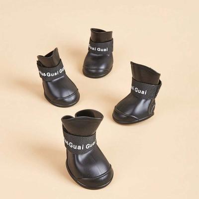 1 Set Pink Rubber Waterproof Dog Rain Boots, Suitable For Daily Wear