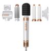 Professional 7-in-1 Brushless Hair Dryer Set Negative Ion Fast Heating Hairs Straightener Brush