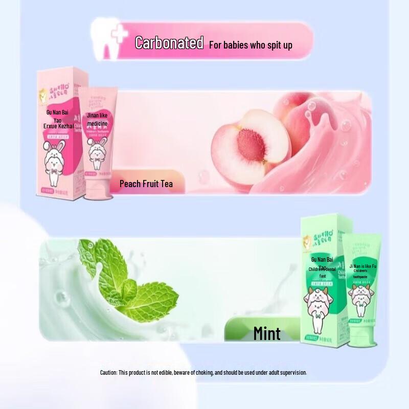 Yunnan Baiyao Kids Probiotic Toothpaste