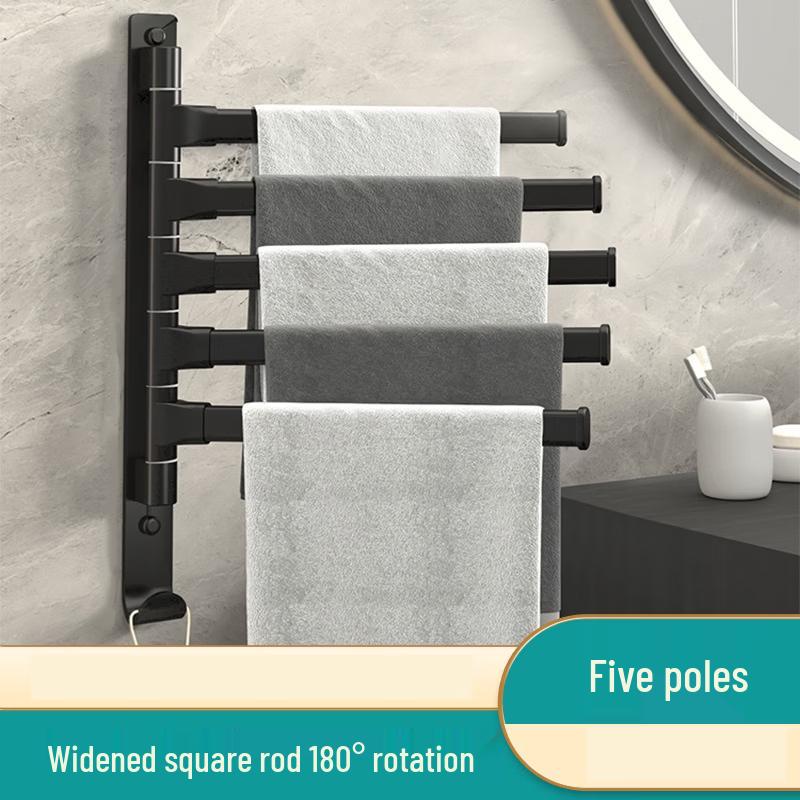 cmaos Rotating Bathroom Towel Rack