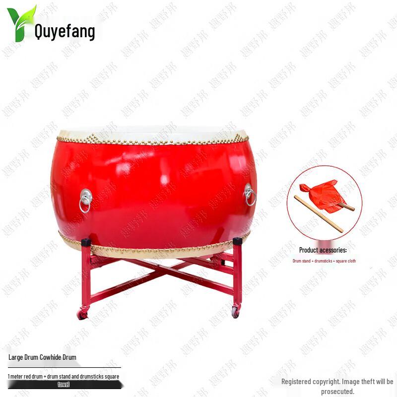 Chinese Red Dragon Boat Cowhide Drum