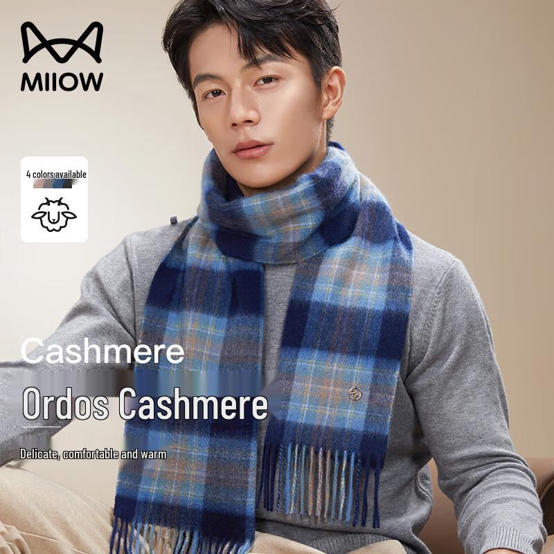 Mao Ren Men's 100% Cashmere Plaid Scarf