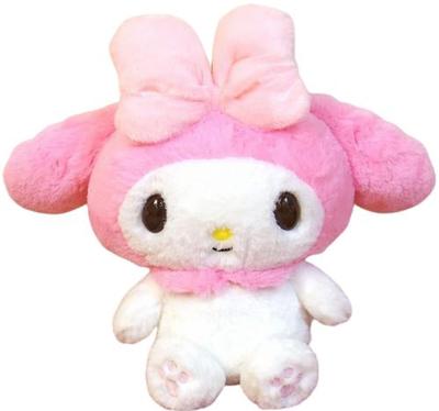 Nakajima Corporation Flauschiges My Melody Mittelrosa 30cm x 37cm x 17cm Sanrio My Melody Plüschtier 143068-20