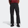 Adidas Originals Essentials Cargo Pants With Elastic Waist And Large Pockets Men Pants Black IB8685
