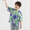 Boys' Ink Dye Print Cooling Breathable Short Sleeve T-Shirt