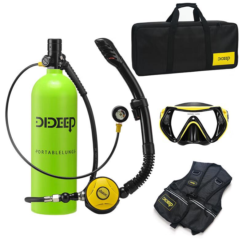 DIDEEP X5000PLus 2L Mini Scuba Diving Oxygen Tank & Respirator System
