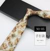 Men'S Printed Tie, Pattern Retro Gentleman'S Suit Shirt Width 9Cm Silk Soft Long Hand-Typed