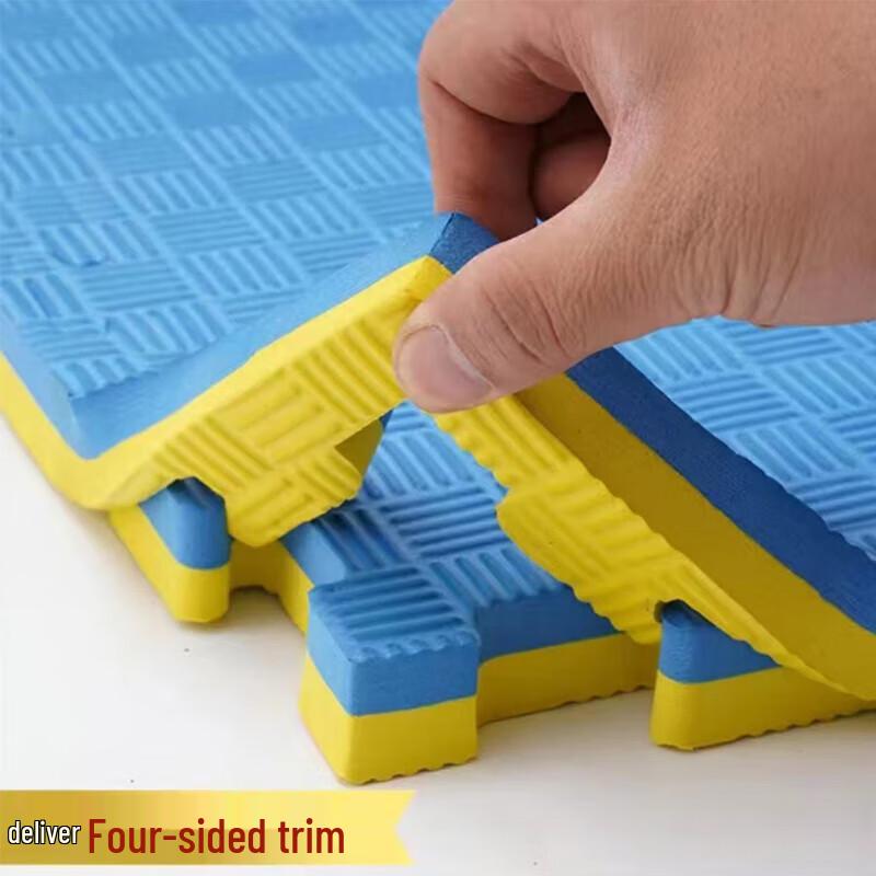 Jingrui Zhian Martial Arts & Fitness Training Mat