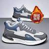 Men's Shoes New Winter Velvet Thickened Warm Cold Cotton Shoes Men's Leather Sports Shoes Versatile Dad Shoes