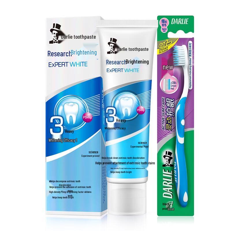 

Darlie Whitening Toothpaste & Gum Care Toothbrush Set