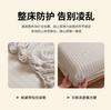 A-Class Full Cotton Double-Layer Wrinkled Yarn Fitted Bed Sheet