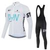 SYN Cycling Suit Long Set Autumn and Winter Men's Road Bike Cycling Suit Cycling Jersey Cycling Bib Cycling Shirt Cycling Jacket