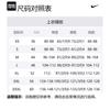 Nike Nba Toronto Raptors Pascal Siakam City Edition Jersey DO9611-010