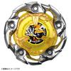 BEYBLADE X Beyblade X UX-03 Güçlendirici Büyücü Çubuğu 5-70DB