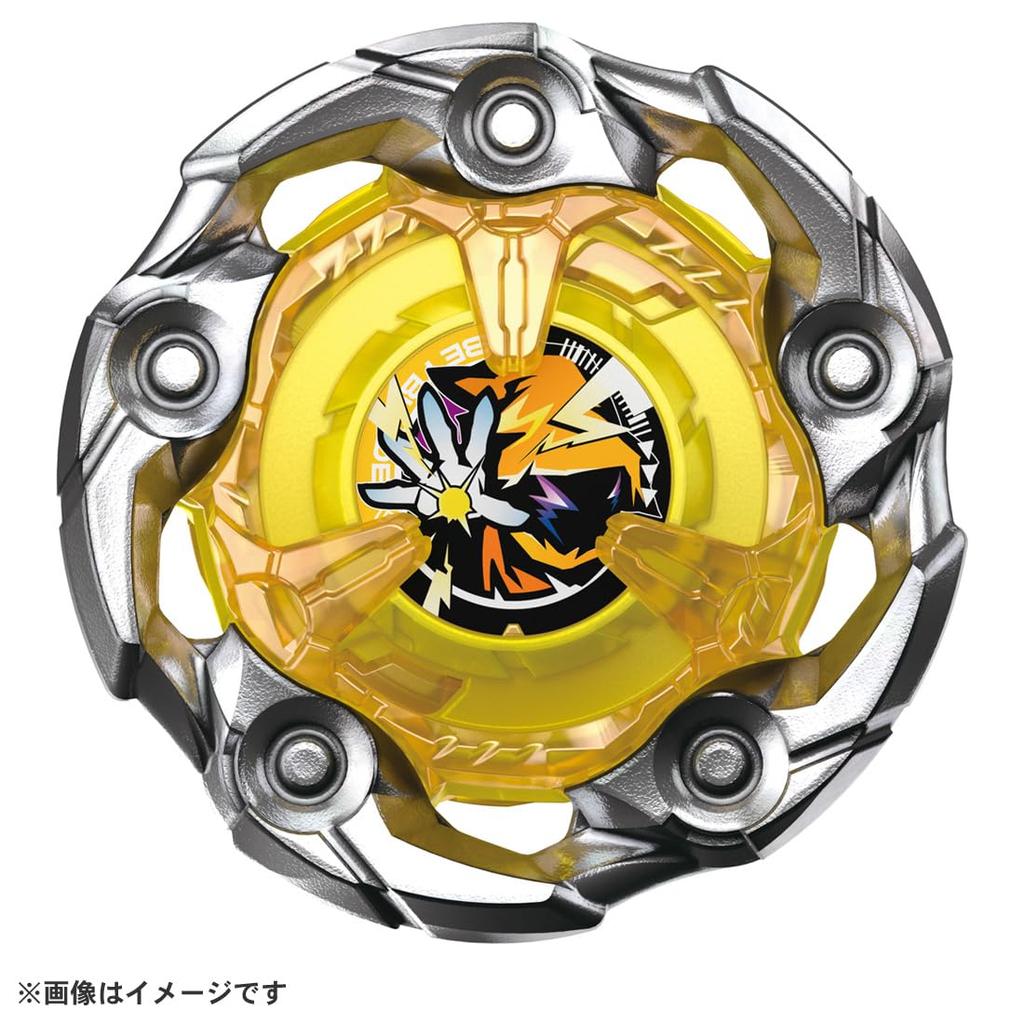 BEYBLADE X Beyblade X UX-03 Güçlendirici Büyücü Çubuğu 5-70DB