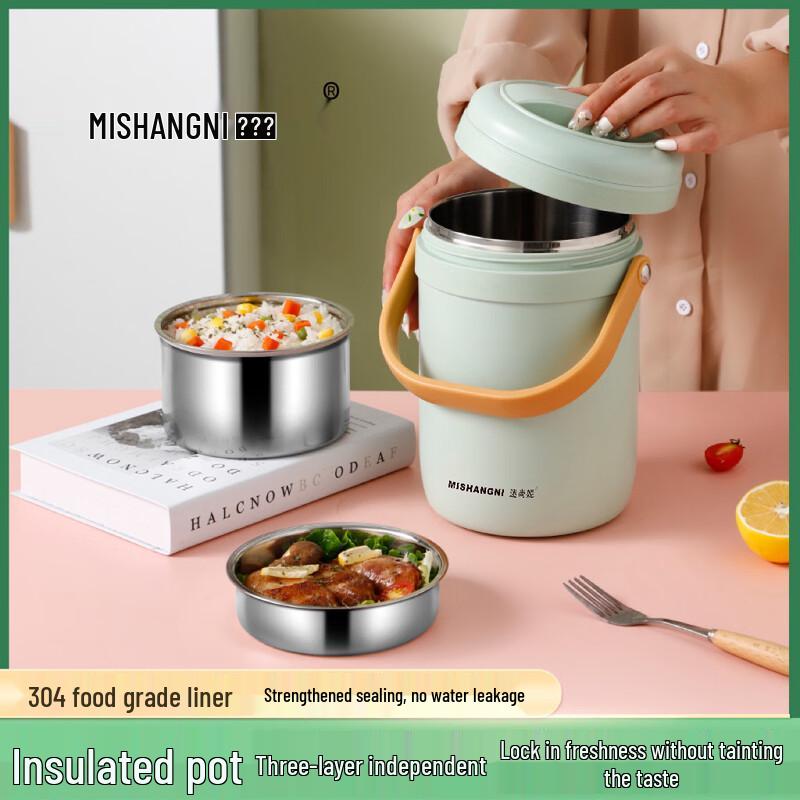 Mishanni 304 Stainless Steel Thermal Lunch Box