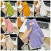 Candy Color Knitting Gloves  Cycling Driving Gloves Elegant Full Finger Mittens  Female