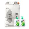 Dettol Hand Wash & Premium Rice Family Essential Bundle