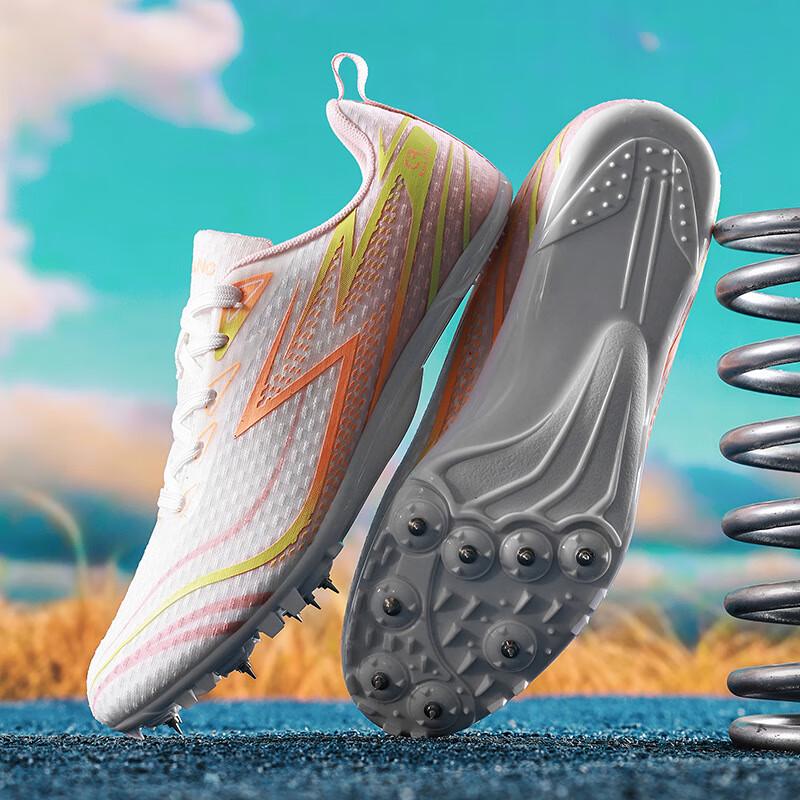 Lightweight Breathable Track & Field Sprint Spike Training Shoes
