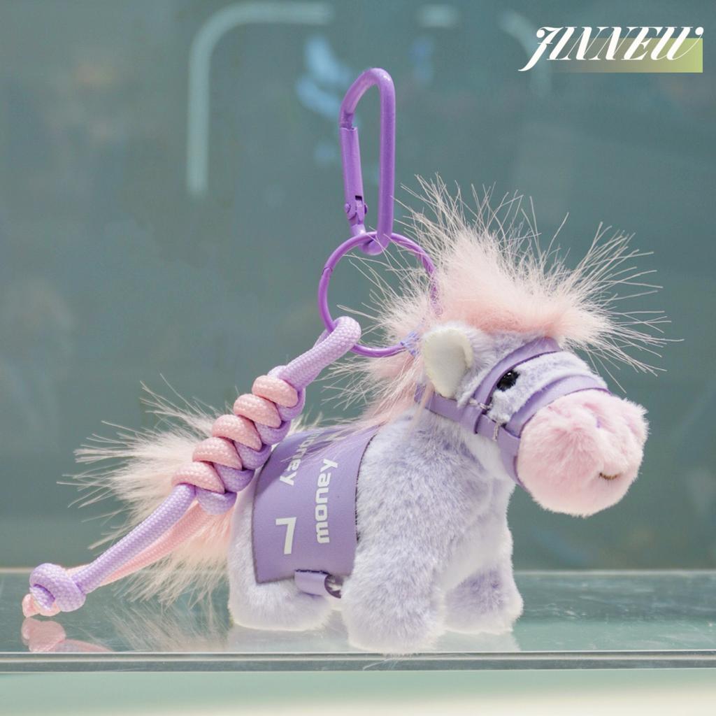 Cute Pony Plush Keychain Funny Money Horse Doll Pendant Creative Gift For Boyfriend Girlfriend