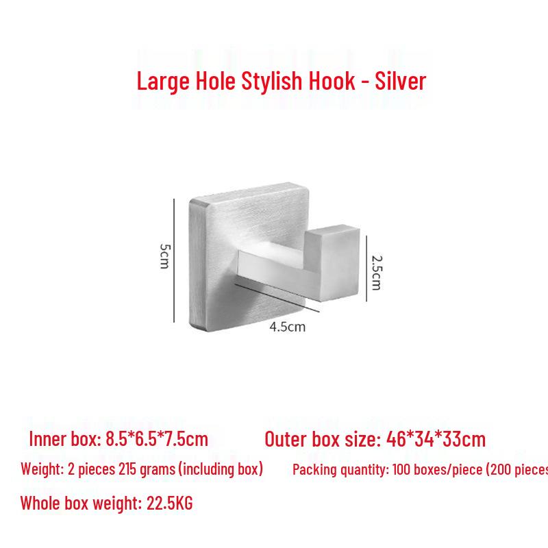 Stainless Steel Traceless Vacuum Suction Cup Hook for Kitchen and Bathroom Towels