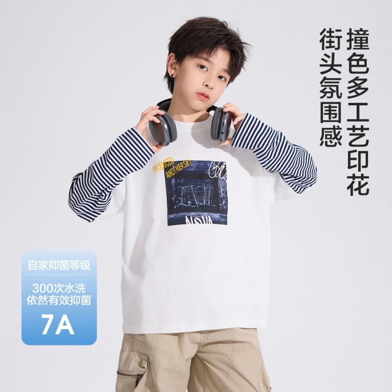 Boys Striped Fake Two-Piece Long Sleeve T-Shirt Teens Hip Hop Sport Top 2026