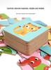 Toddler Animal Shadow Matching Puzzle - Parent-Child Interactive Educational Game