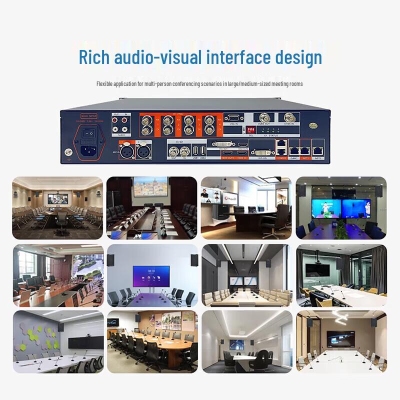 Rongxun (RX) T900-S Video Conferencing Terminal (CN version)