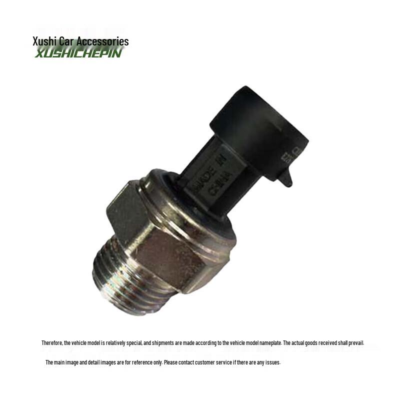 Heavy Duty Truck Oil Pressure Sensor