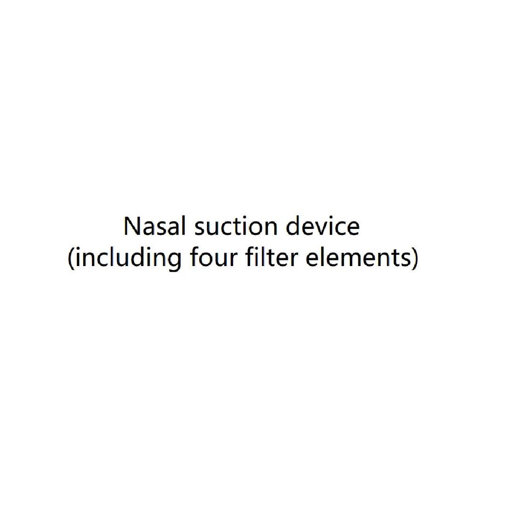 Nasal suction device, oral suction device, nasal cannula for children, nasal passage device for children