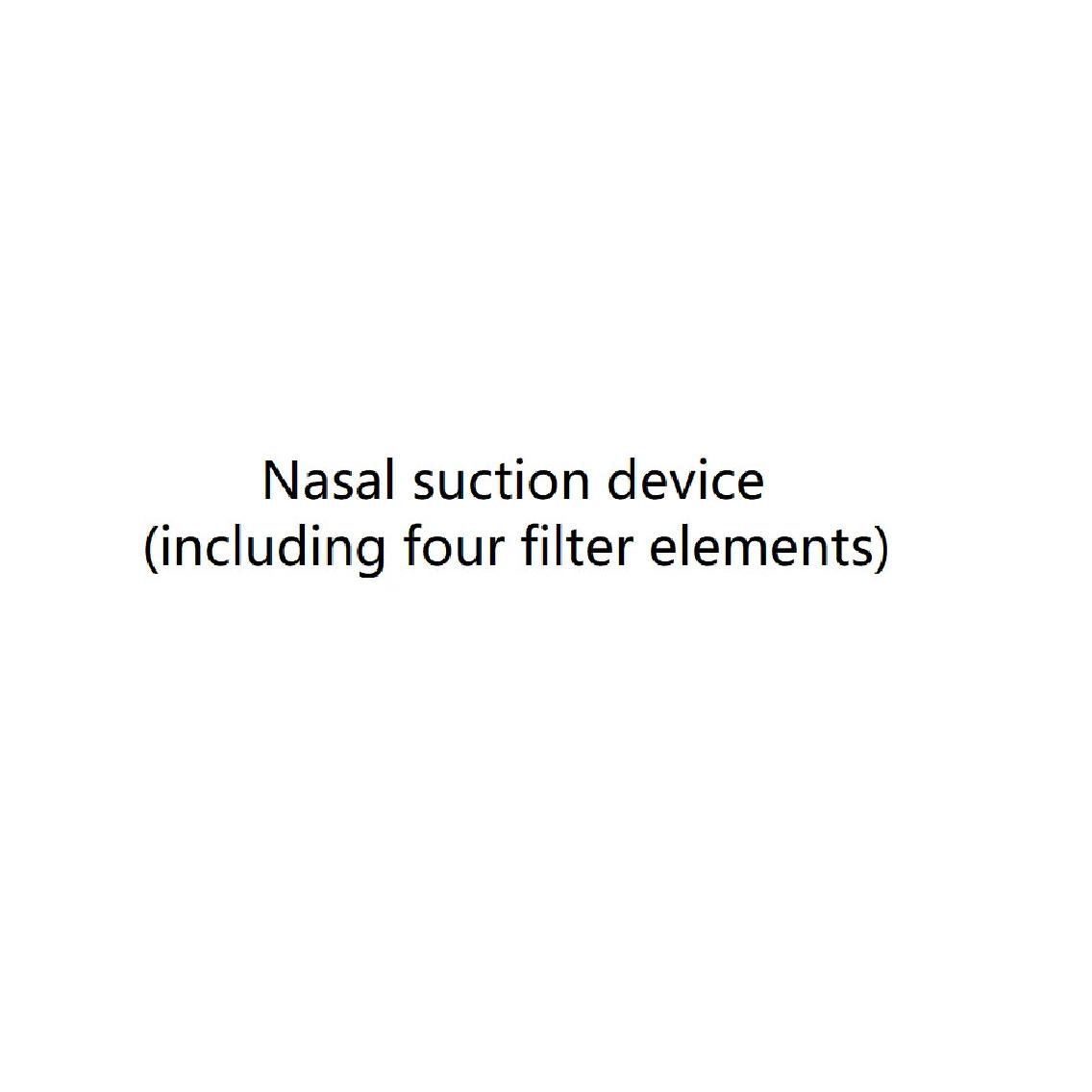 Nasal suction device, oral suction device, nasal cannula for children, nasal passage device for children nasal aspirator