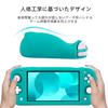 Switch Lite Soft Silicone Full Special Thin and Comfortable to the Easy to Waterproof and Stand Includes 4 Stick Covers Case, Cover, One-Piece Design,