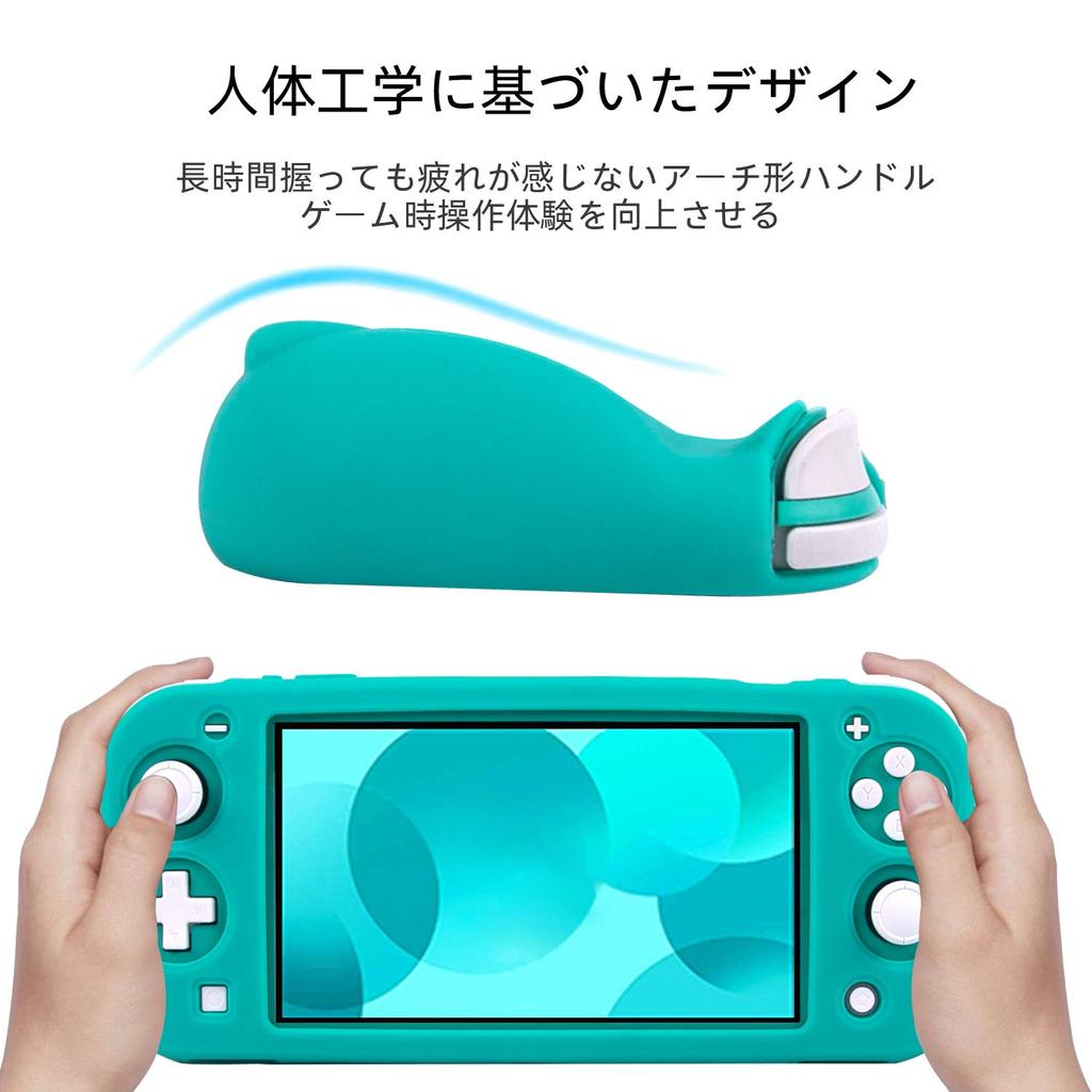 Switch Lite Soft Silicone Full Special Thin and Comfortable to the Easy to Waterproof and Stand Includes 4 Stick Covers Case, Cover, One-Piece Design,