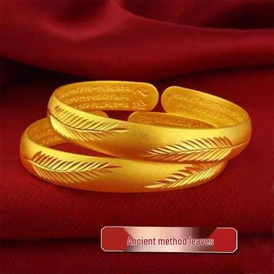 Bracciale Regolabile Foglia Antico Look Oro: Gioielli di Moda Eleganti e a Lunga Durata