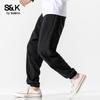 Baleno Men's S&K Classic Cotton Jogger Pants
