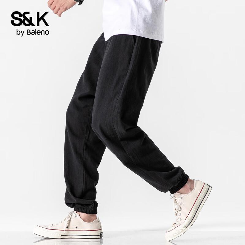 Baleno Men's S&K Classic Cotton Jogger Pants