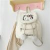 Cute Cartoon Cat Plush Backpack For Girls Students Birthday Gift