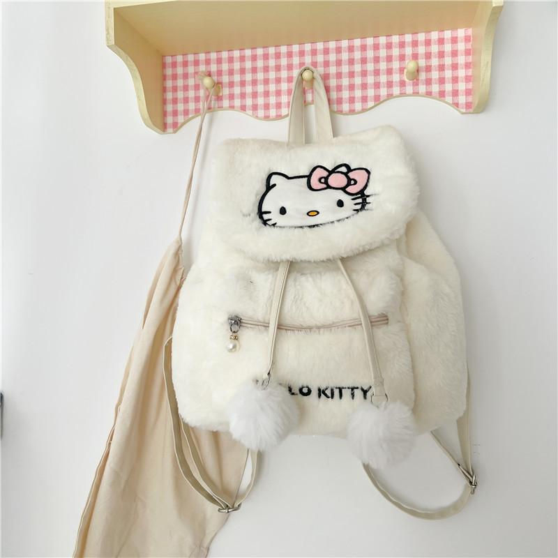 Cute Cartoon Cat Plush Backpack For Girls Students Birthday Gift