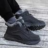 Does Not Slip Cold Elegant Men's Sneakers Heels Dress Shoes Mens Flat Men's Sneakers Sports Welcome Deal On Sale Outings