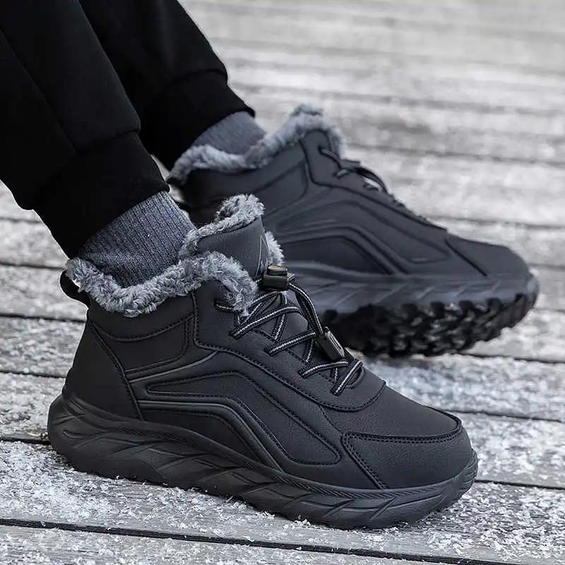 Does Not Slip Cold Elegant Men's Sneakers Heels Dress Shoes Mens Flat Men's Sneakers Sports Welcome Deal On Sale Outings
