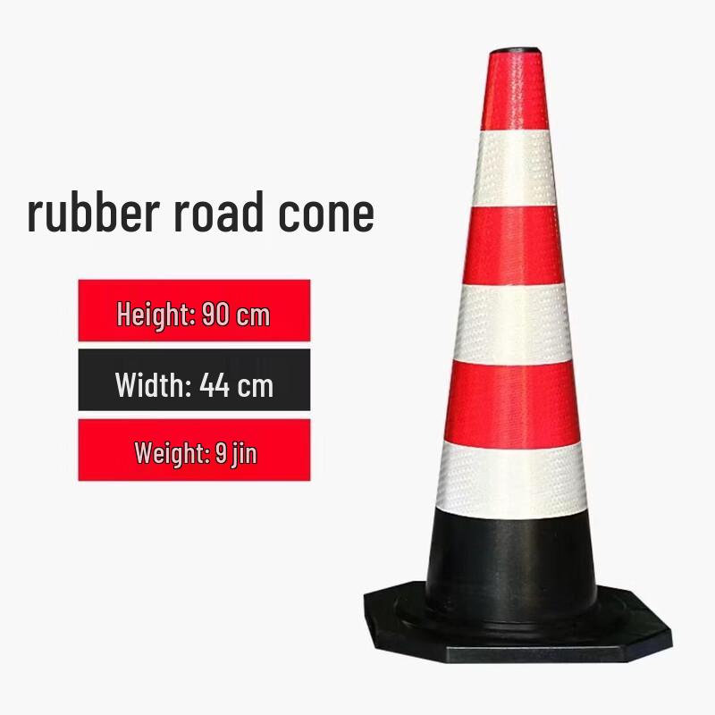 DAXTE Reflective Rubber Traffic Cone