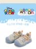 Disney Children's Summer Casual Shoes