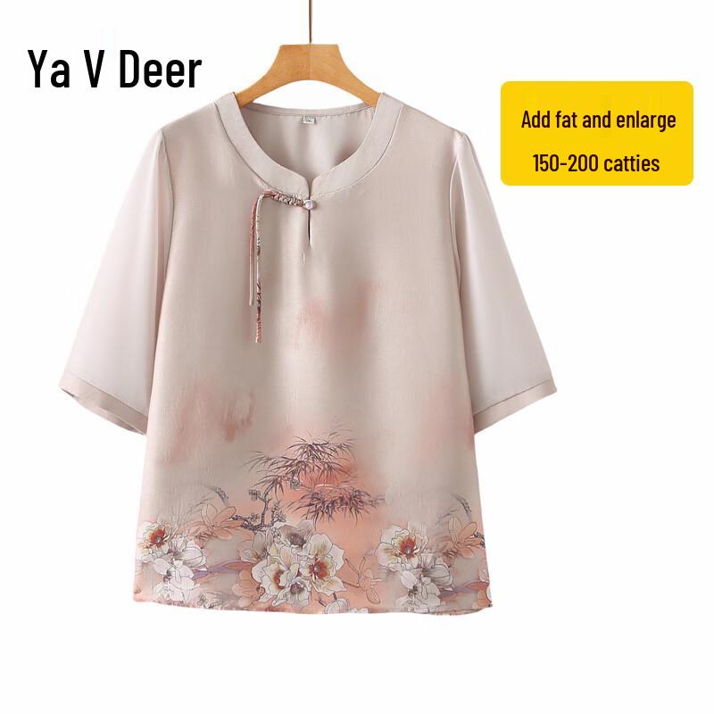 Yalu Chinese Style Summer Top for Middle-Aged Women 8XL
