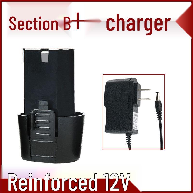 Universal Cordless Pistol Drill with 12V-18V Lithium Battery for Drill or Electric Screwdriver