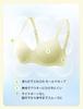 DOBREVA Inbarely Plus with Molded Thin and Solid with Underwire Bra, Black, F80, Cups, Cups, Non-Slip, Color,