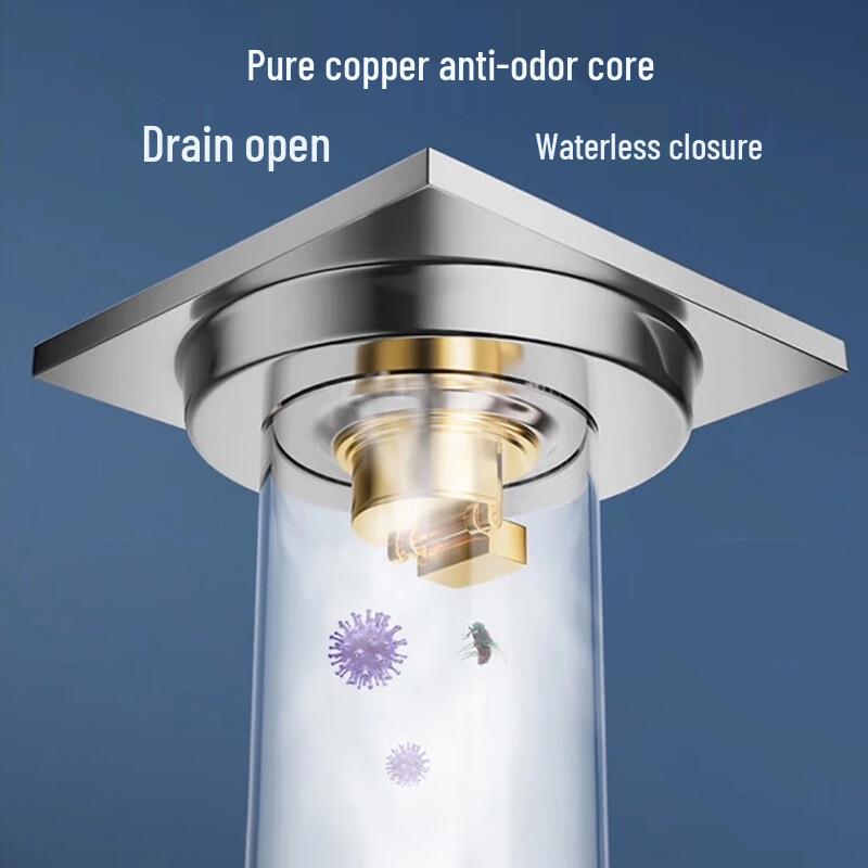 MDNG Thickened Stainless Steel Floor Drain with Copper Gravity Core
