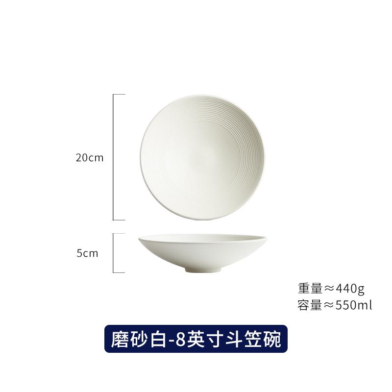 12inches European Ceramic Bucket Bowl Black White Thread Fruit Salad Dessert Plate Large Western Soup Bowl Kitchen Tableware New