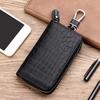 Pattern PU Leather With Keyring Car Key Wallets Car Key Case Zipper Key Case Bag Key Bag Case