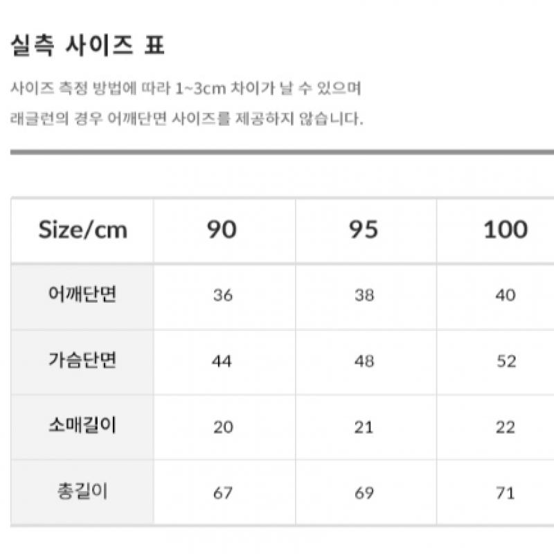 New Balance Half Club New Balance Running ShorT Sleeve T Nbnee2p161 19